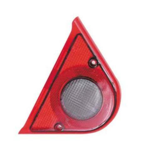 FEU DE RECUL DROITE OU GAUCHE  - JOKON 