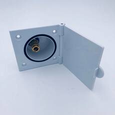 Miniature PRISE DOUCHE EXTERIEURE BLANCHE - REICH N° 2