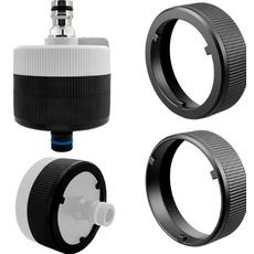 Miniature Adaptateur de remplissage + entrée de filtre - ALB N° 2