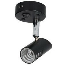 Miniature SPOT ORIENTABLE SAO EN APPLIQUE + USB-C N° 3