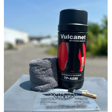 Miniature Nettoyant TP-Agri - VULCANET N° 1