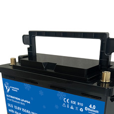 Miniature Batterie Lithium 150Ah 12V LiFePO4 sous le siège-Bluetooth-BMS-CHAUFFANTE Ultimatron N° 1