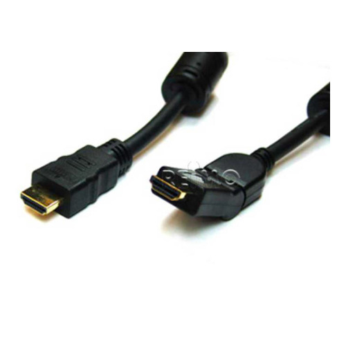 Câble HDMI 1.5 m - CARBEST -