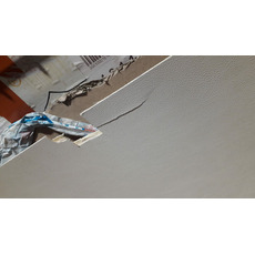 Miniature ATTENTION Produit imparfait | Panneau de couverture Galoway II - Grain cuir beige N° 5