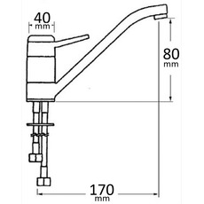 Miniature Robinet mitigeur Olivia - OSCULATI N° 1