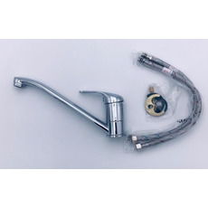 Miniature ATTENTION Produit imparfait | MITIGEUR EVIER ATHENIA CHROME 215 MM RACCORD LAITON 3/8 N° 2