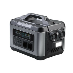 Batterie nomade et station d'énergie